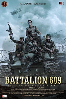 Battalion 609 Trailer
