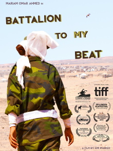 Battalion to My Beat Trailer
