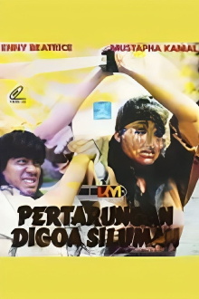 Battle at Demon Cave Trailer