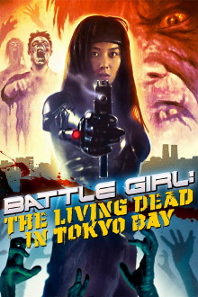 Battle Girl: The Living Dead in Tokyo Bay Trailer