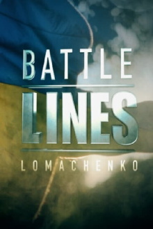 Battle Lines: Lomachenko Trailer