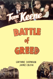 Battle of Greed Trailer