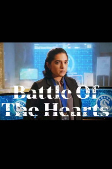 Battle of the Hearts Trailer