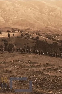Battle of Zedilovo Trailer