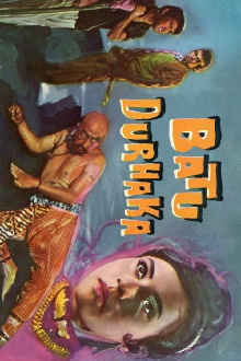 Batu Durhaka Trailer