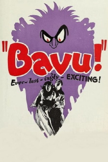 Bavu Trailer