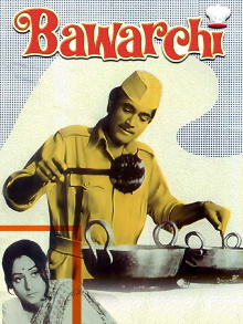 Bawarchi Trailer