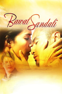 Bawat Sandali Trailer