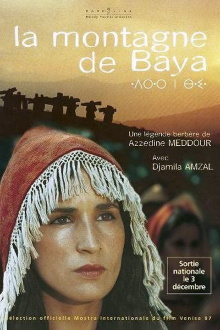 Baya's Mountain Trailer