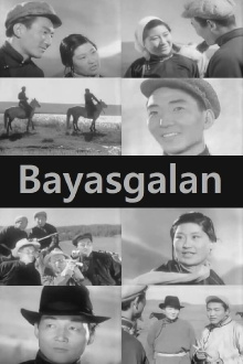 Bayasgalan Trailer
