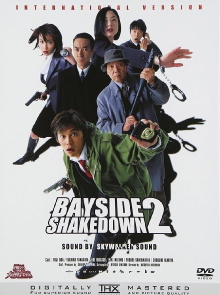 Bayside Shakedown 2 Trailer