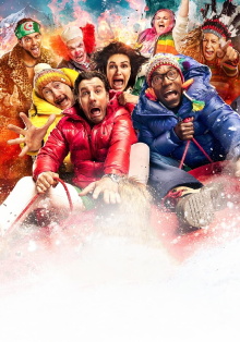 BDE Trailer