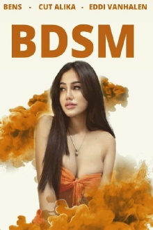 BDSM Trailer