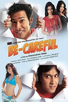 Be-Careful Trailer