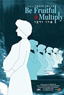 Be Fruitful and Multiply Trailer