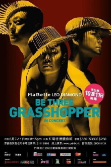 Be Three Grasshopper In Concert 2014 Trailer