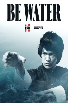Be Water Trailer
