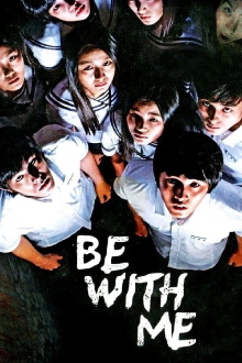 Be with Me Trailer