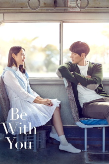 Be With You Trailer