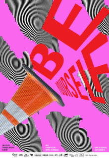 Be Yourself Trailer