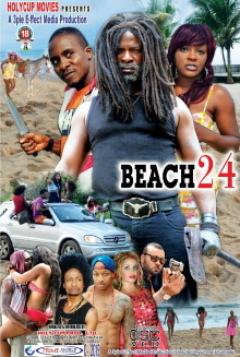Beach 24 Trailer