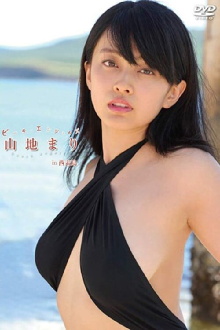 Beach Angels Mari Yamaji in Iriomote Jima Trailer