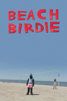 Beach Birdie Trailer