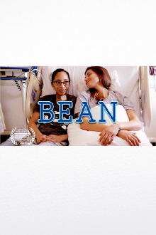 BEAN Trailer