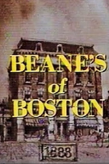 Beane's of Boston Trailer