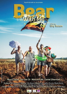 Bear With Me Trailer