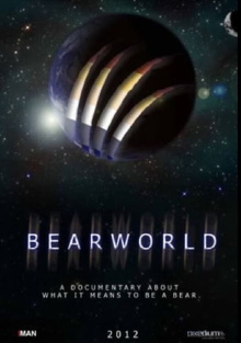 BearWorld Trailer