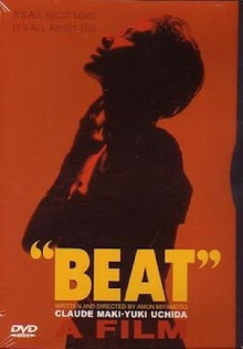 Beat Trailer