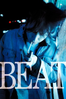 Beat Trailer