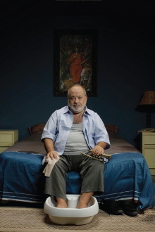 Beatitudes Trailer