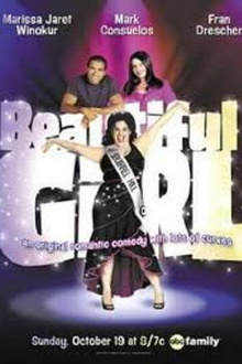 Beautiful Girl Trailer