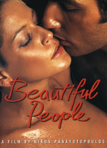 Beautiful People Trailer