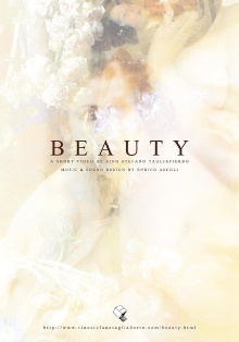 Beauty Trailer