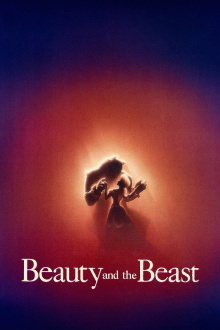 Beauty and the Beast Trailer