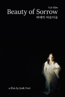Beauty of Sorrow Trailer