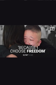 Because I Choose Freedom Trailer