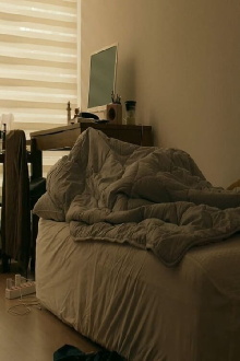 Because We Don’t Know Who We are Trailer