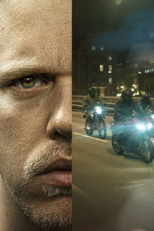 Beck 51 - Vilhelm Trailer