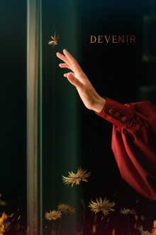 Becoming Trailer