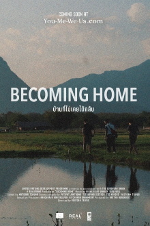 Becoming Home Trailer