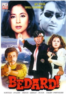 Bedardi Trailer