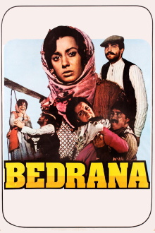 Bedrana Trailer