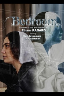 Bedroom Trailer