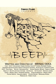 Beep Trailer