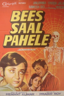 Bees Saal Pahele Trailer