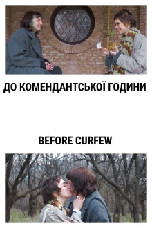 Before Curfew Trailer